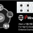 i3Mindware®